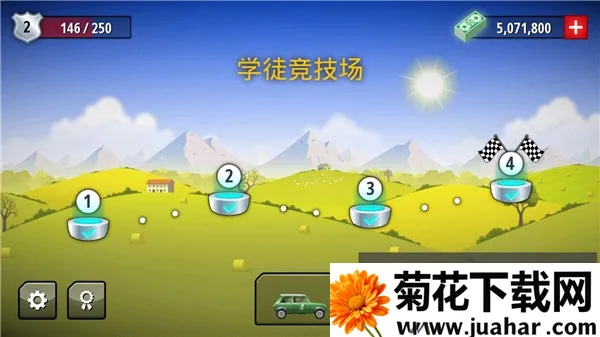 ��������2025�ٷ�����v1.1.3 ��׿��