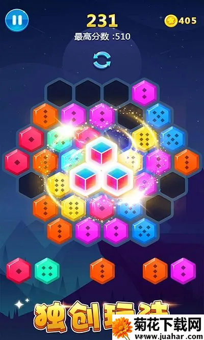 ��ţ�ٱ䷽��(����������Ϸ)v3.12 �ֻ���