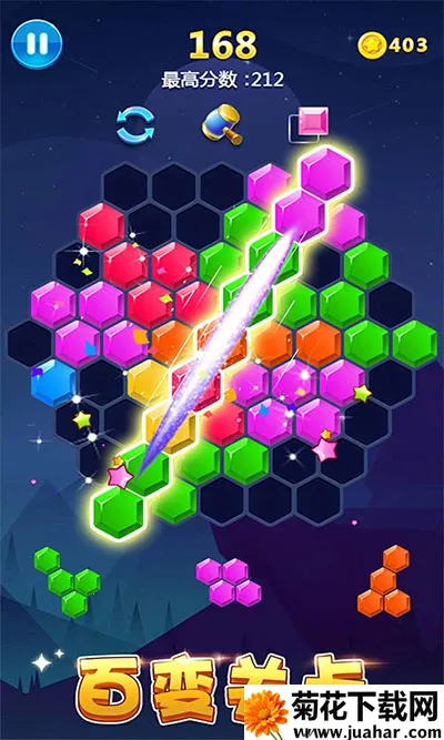 ��ţ�ٱ䷽��(����������Ϸ)v3.12 �ֻ���