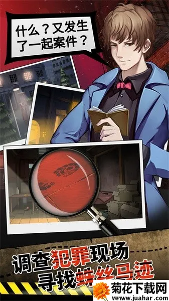 ͷ����̽�������ֻ���v1.2.6 ��׿��