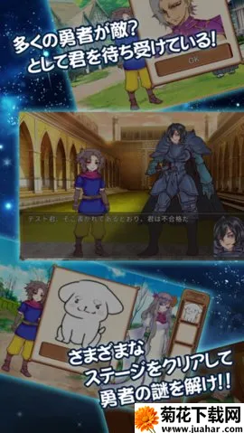 Ϊ�������Ϊ����(���ط�������Ϸ)v1.0.1 ��׿��