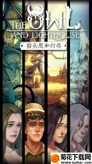 èͷӥ�͵���(ð�ս��վ�����Ϸ)v1.3.5 �ֻ���