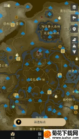 Z助手(塞尔达游戏辅助) Z助手(塞尔达游戏辅助)