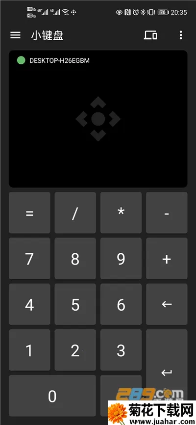 ����ذ�׿���ֻ���v2.6 �ٷ�����