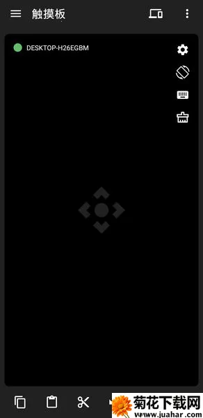 ����ذ�׿���ֻ���v2.6 �ٷ�����