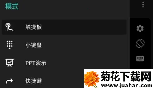 ����ذ�׿���ֻ���