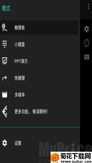 ����ذ�׿���ֻ���