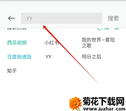 ����2025���°汾