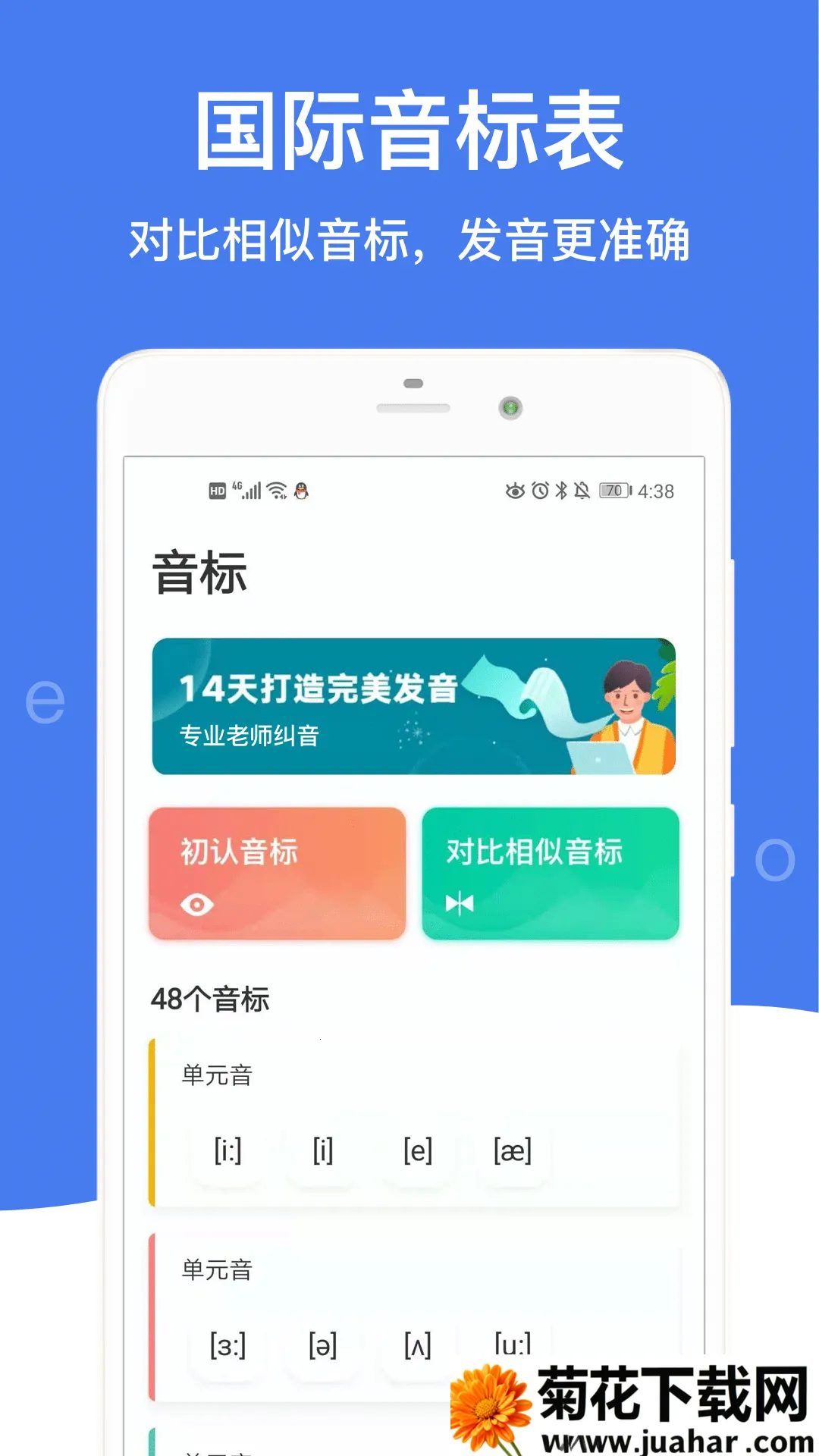 Ӣ������2025�ٷ�����