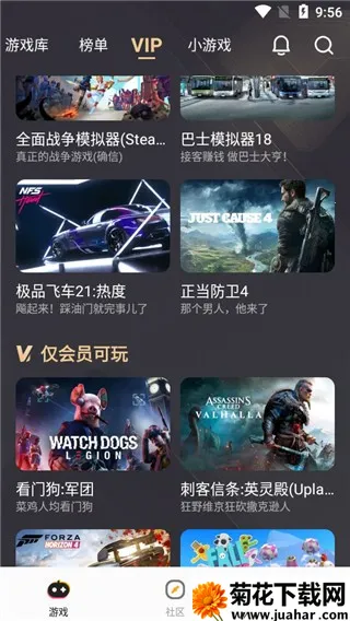 �˻�����2025���°汾