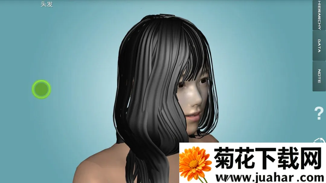 �������ѧͼ�� v(����ѧϰ����)v2025.11.28 ��׿��