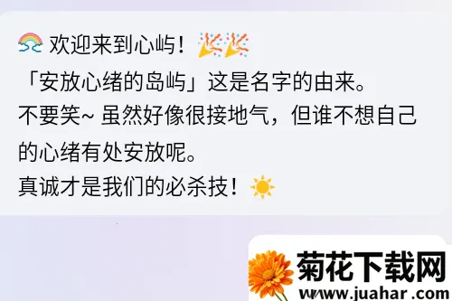 ����(AI������Ϸƽ̨)