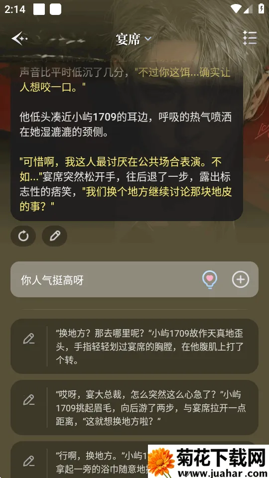 ����(AI������Ϸƽ̨)