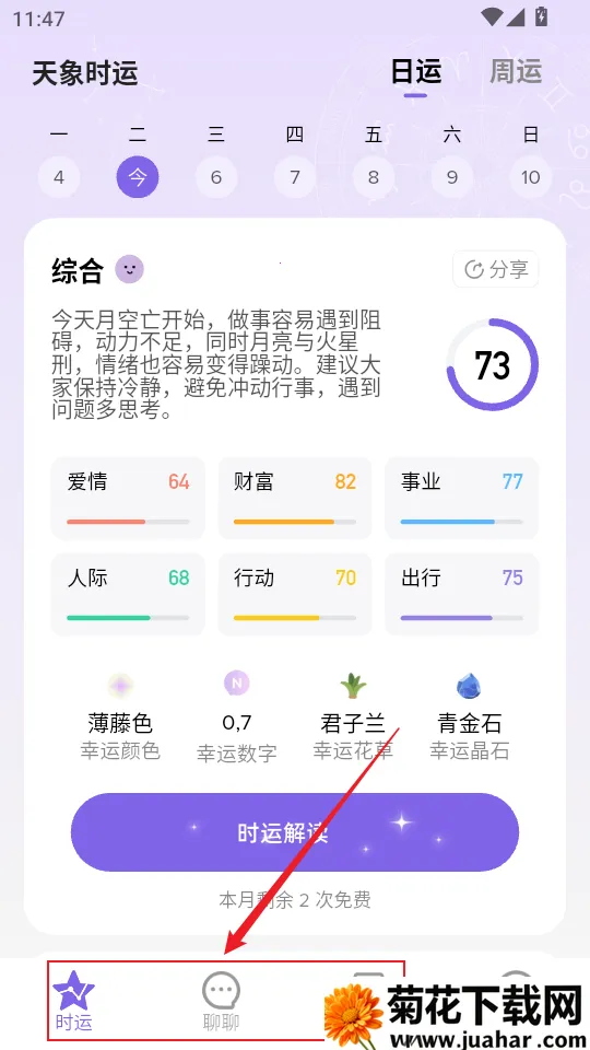 ����(AI������Ϸƽ̨)