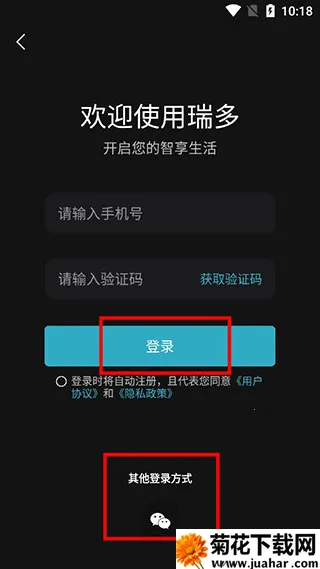 ��ల׿���ֻ���