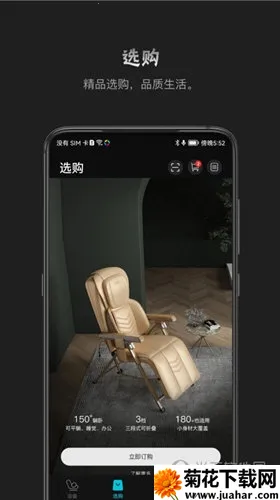 ��ల׿���ֻ���