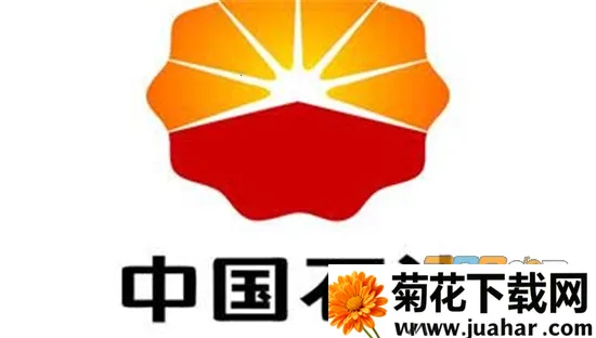 �й�ʯ�������ֻ���