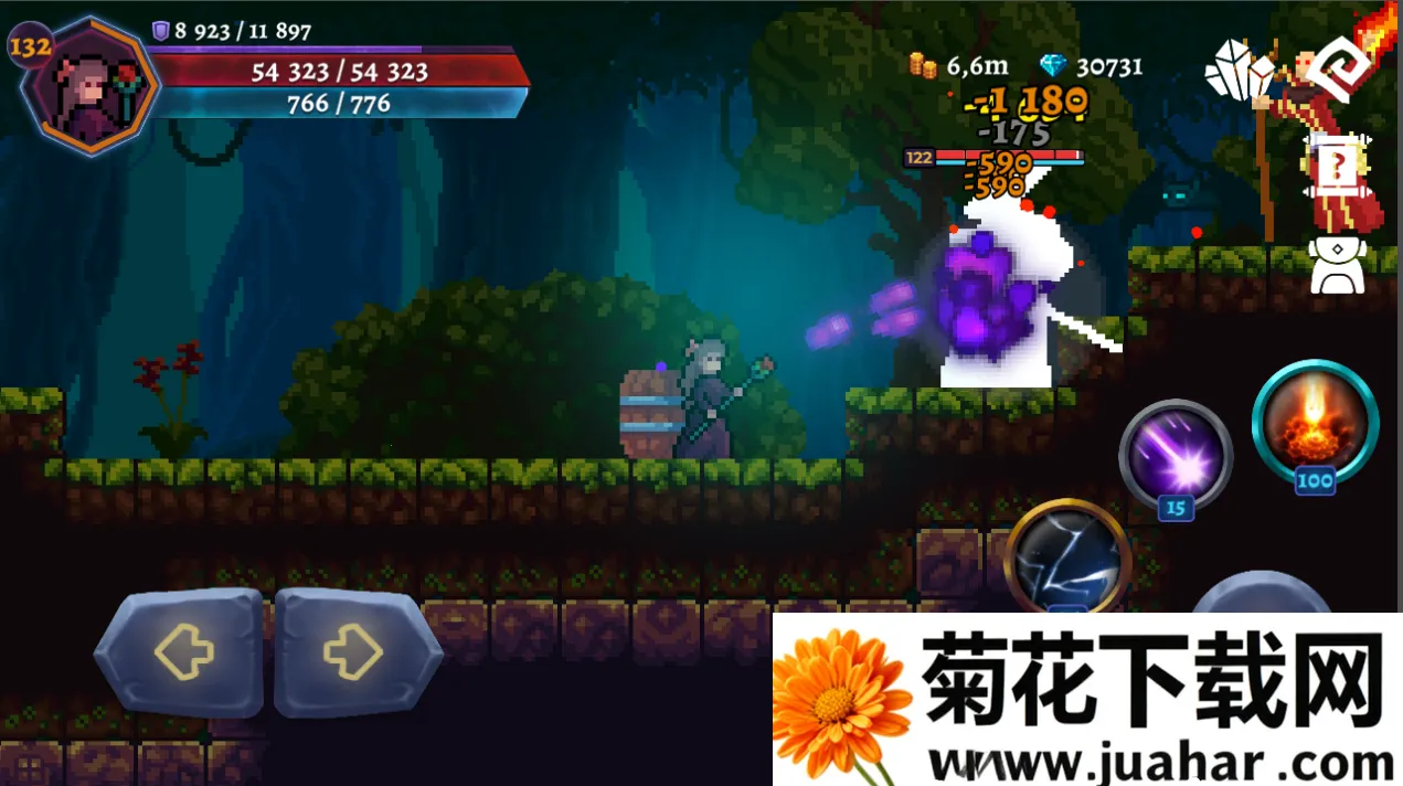 Darkrise(����RPG��Ϸ)v0.26.23 �ٷ�����