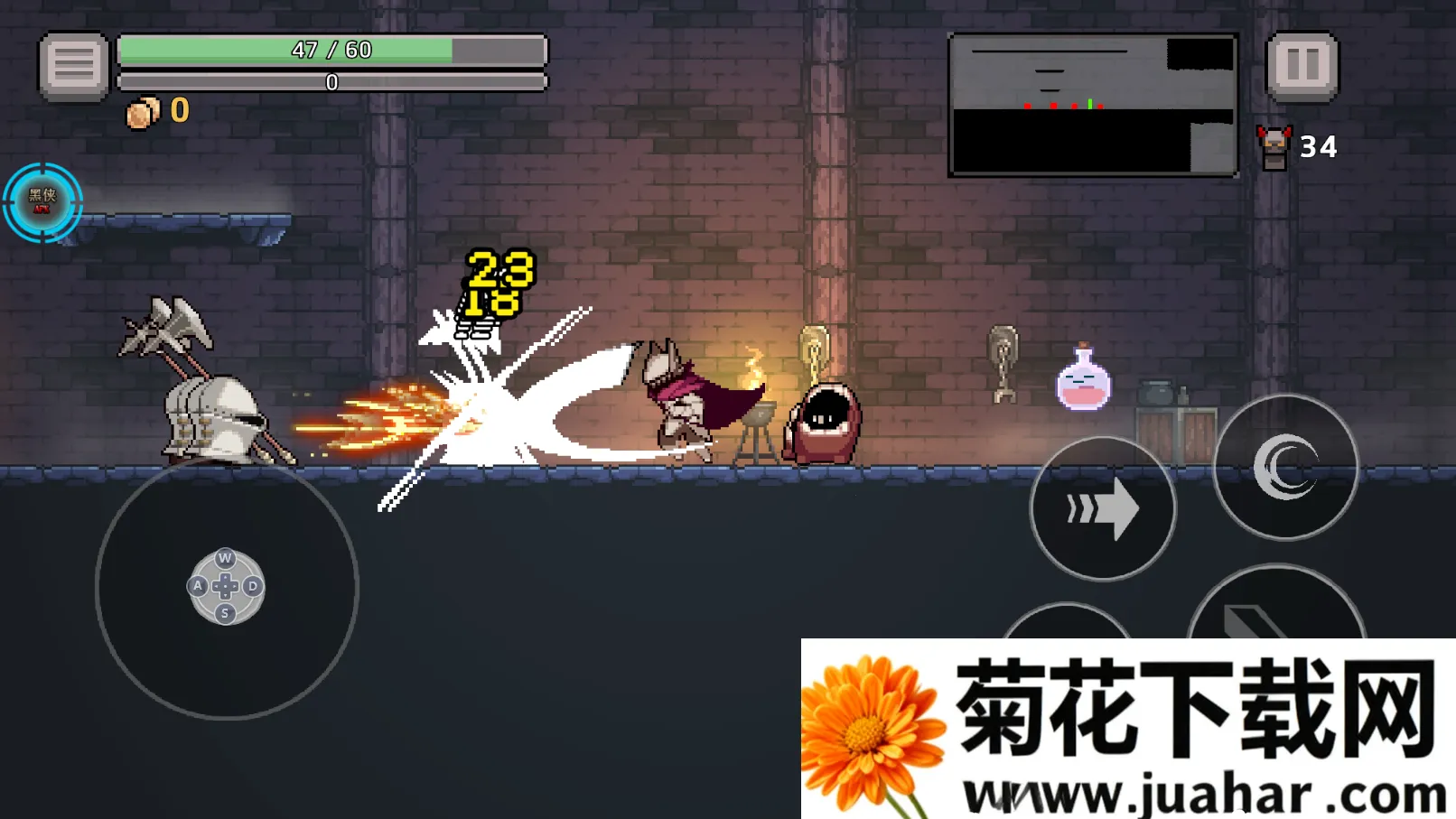 Darkrise(像素RPG游戏) Darkrise(像素RPG游戏)