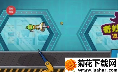 ������԰������(����������Ϸ)v1.0 ��Ѱ�