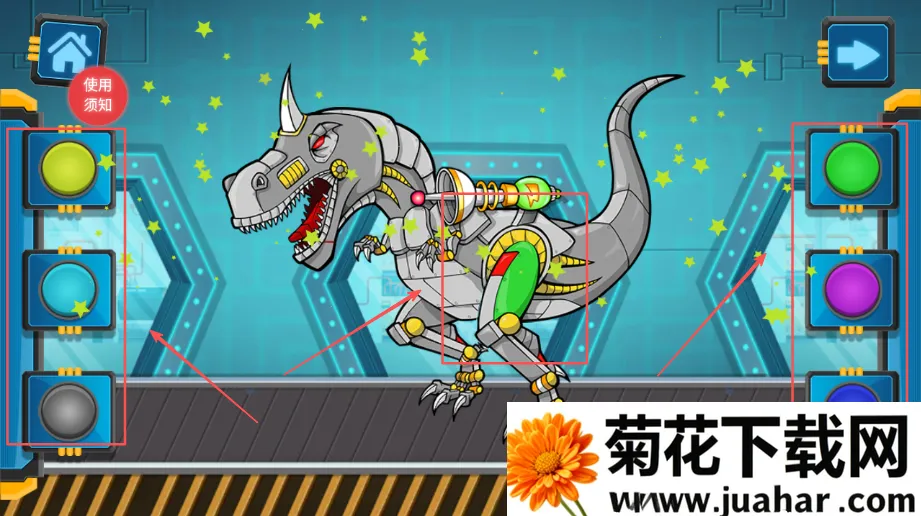 ������԰������(����������Ϸ)