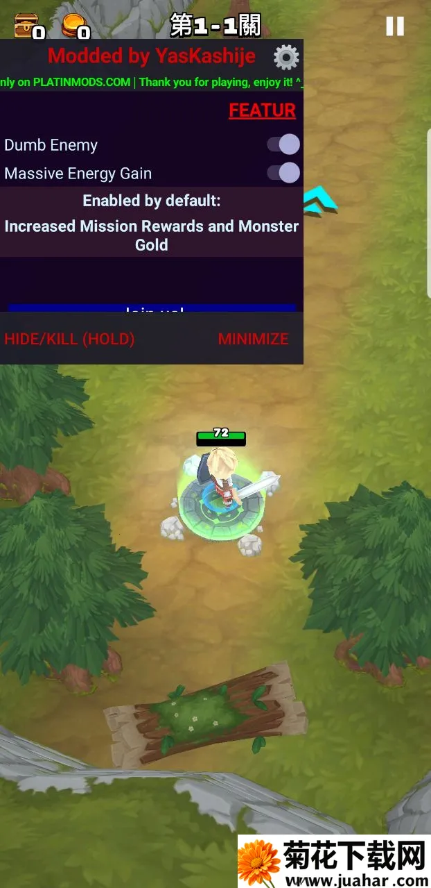 小小的幻想安卓版手机版 小小的幻想安卓版手机版