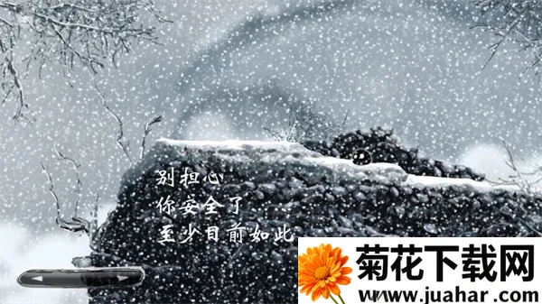 Nihilumbra(����̽����Ϸ)