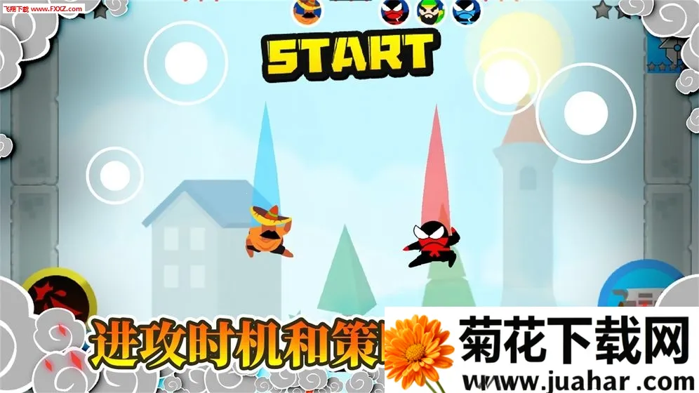 ����������(����ð�մ�����Ϸ)v1.0.2 �ٷ�����