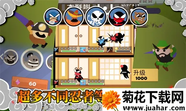 ����������(����ð�մ�����Ϸ)v1.0.2 �ٷ�����