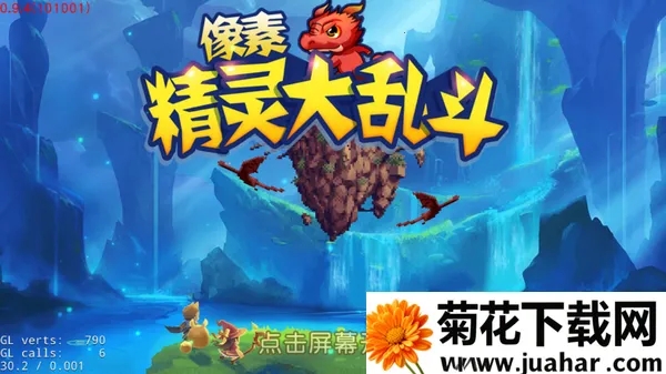 ���ؾ�����Ҷ�2025����v1.0 ��Ѱ�