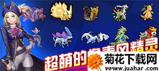 ���ؾ�����Ҷ�2025����