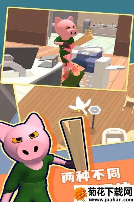 ����������(��èè����)v1.0.2 �ٷ�����