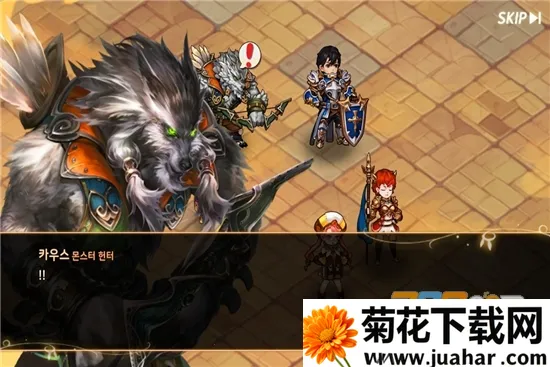 ���³�ɱ��2025���ذ�װv0.755.1 ��Ѱ�