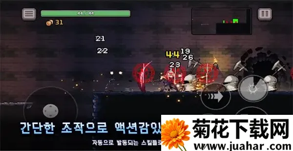 ���³�ɱ��2025���ذ�װv0.755.1 ��Ѱ�