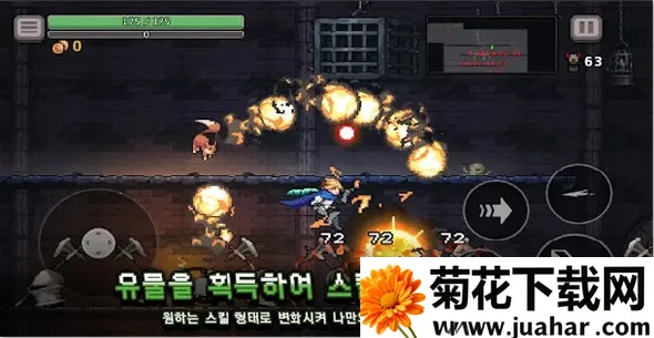 ���³�ɱ��2025���ذ�װ