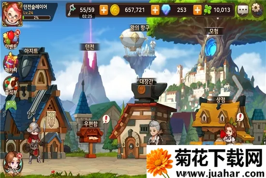 ���³�ɱ��2025���ذ�װv0.755.1 ��Ѱ�