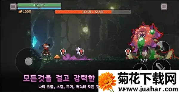 ���³�ɱ��2025���ذ�װv0.755.1 ��Ѱ�