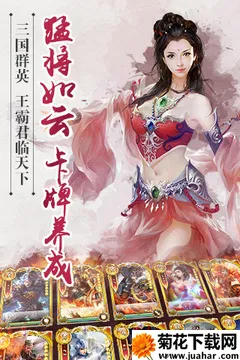 ��¹����֮��������(������������)v3.1.12 ��׿��