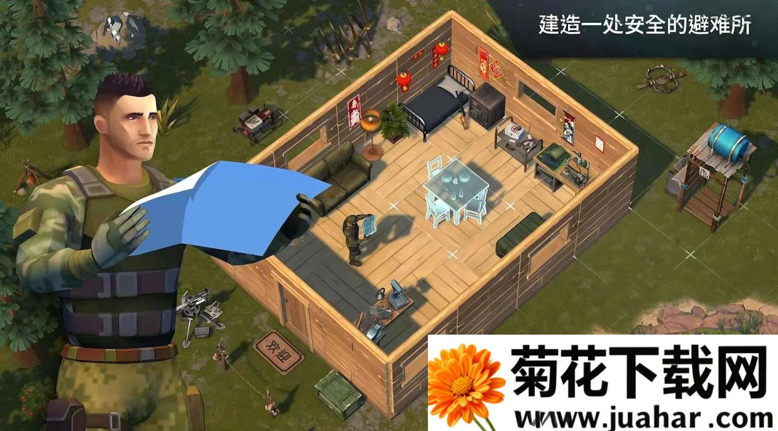 ����ĩ������(ĩ��������Ϸ)v1.39.6 �ٷ�����