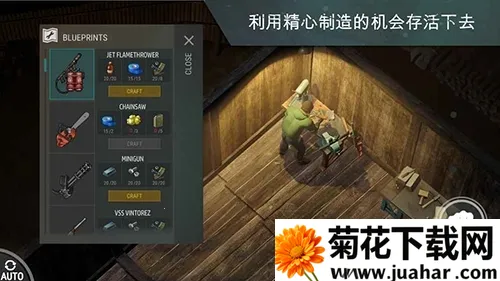 ����ĩ������(ĩ��������Ϸ)v1.39.6 �ٷ�����