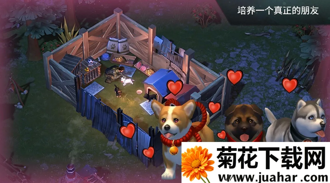 ����ĩ������(ĩ��������Ϸ)v1.39.6 �ٷ�����