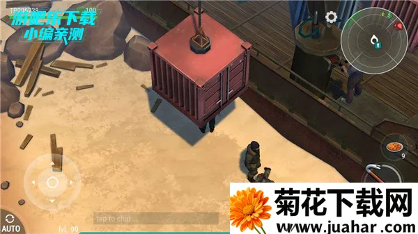 世界末日生存(末日生存游戏) 世界末日生存(末日生存游戏)