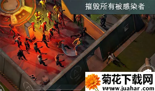 ����ĩ������(ĩ��������Ϸ)v1.39.6 �ٷ�����