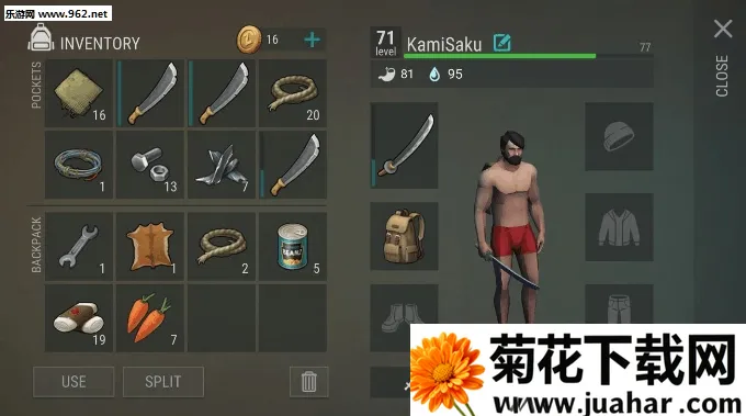 世界末日生存(末日生存游戏) 世界末日生存(末日生存游戏)