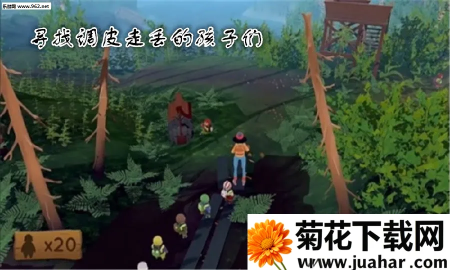 Ѱ�ҵ�Ƥ��С��(С��Ѱ����Ϸ)