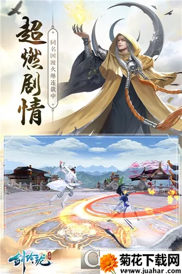 ������(���������淨)v2.1.0.4 �ٷ�����