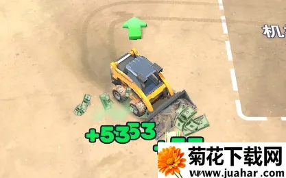 挖矿施工队(模拟挖矿游戏) 挖矿施工队(模拟挖矿游戏)