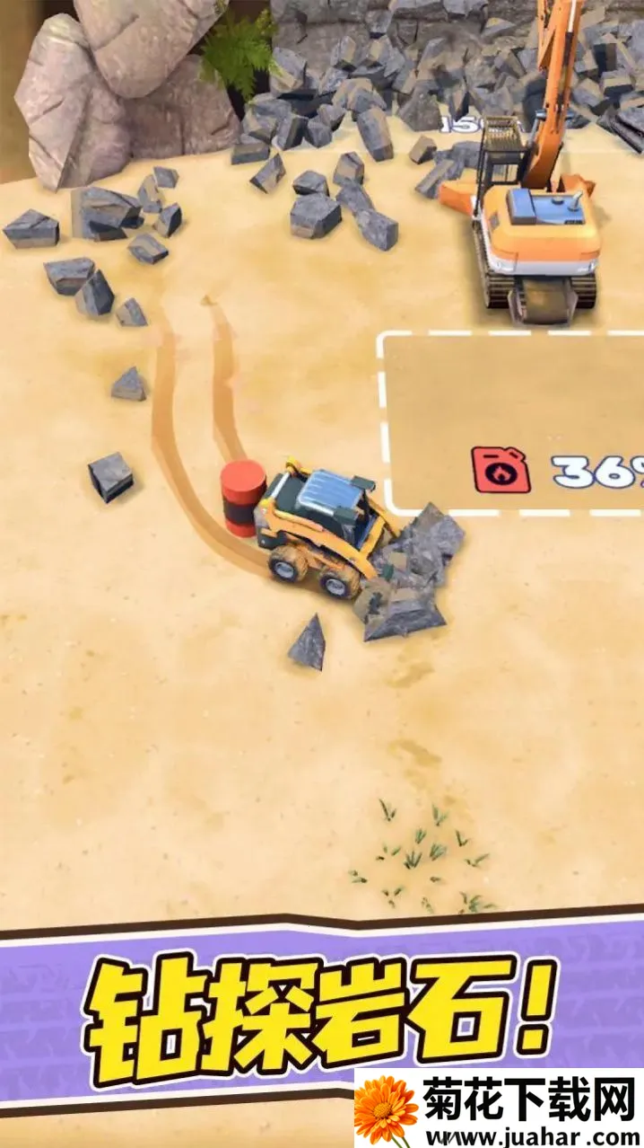 �ڿ�ʩ����(ģ���ڿ���Ϸ)v1.0.7 �ٷ�����