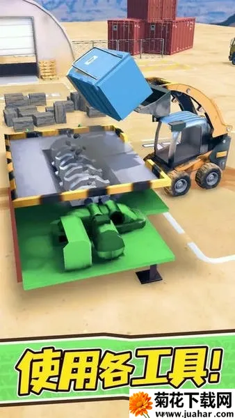 �ڿ�ʩ����(ģ���ڿ���Ϸ)v1.0.7 �ٷ�����