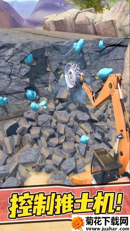 �ڿ�ʩ����(ģ���ڿ���Ϸ)v1.0.7 �ٷ�����